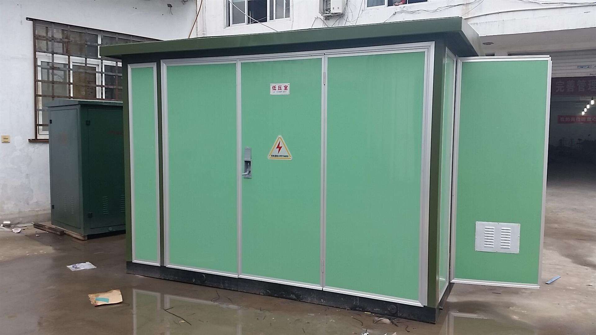 长宁10KVA箱式变压器